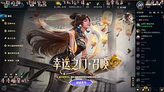 全模式有位快来玩Ovo