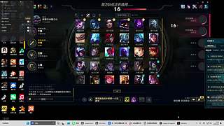 闭嘴开枪的直播间