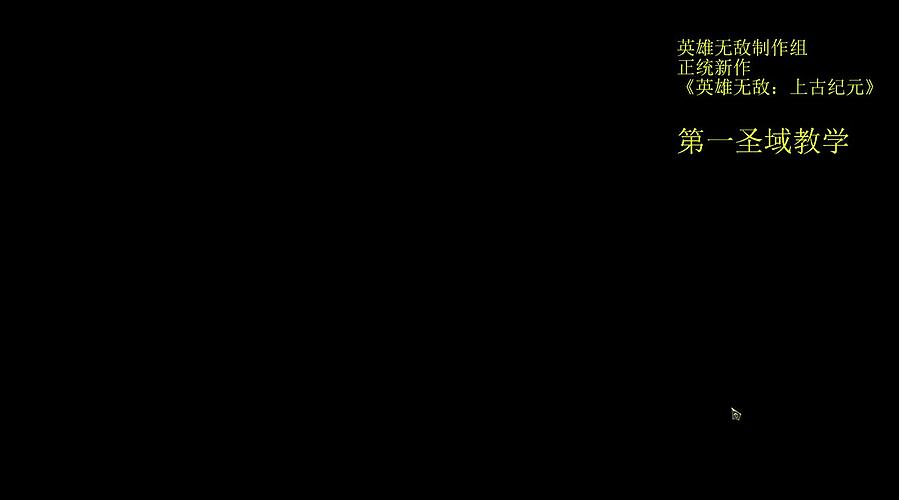 5月最好玩的游戏来了！