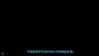 A残梦罗马复兴