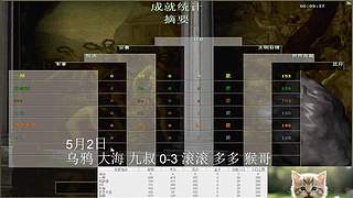 一邦178的直播间