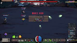 努力战斗！！~