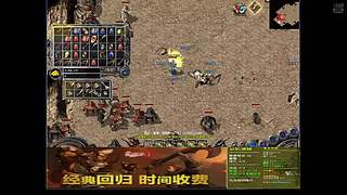 Mrshopping的直播间