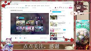 点点关注，谢谢 12485892