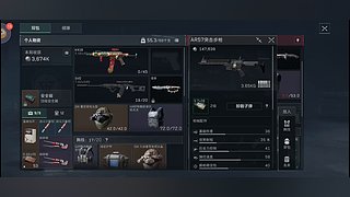 欢迎来到我的直播间 12526956