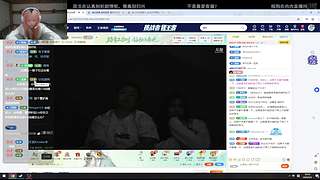 汕头 我吃吃吃吃吃