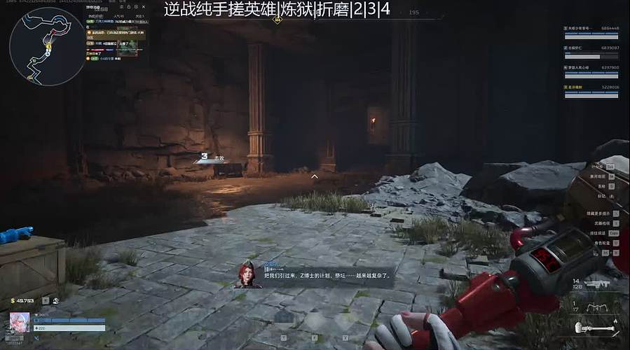 还有高手111 12558947