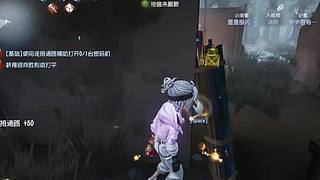 三月73655的直播间