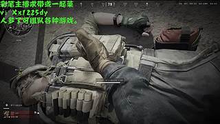 不知道播什么好了 12741769