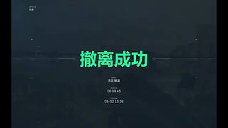 欢迎来到我的直播间 12809051