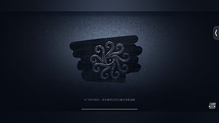 你好我玩第五人格