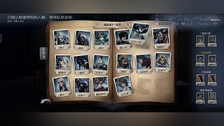 冲百星排位 12819710
