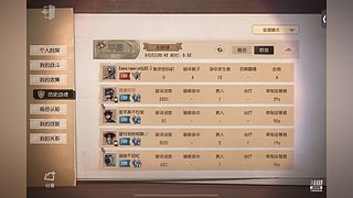 用户3025126437的直播间