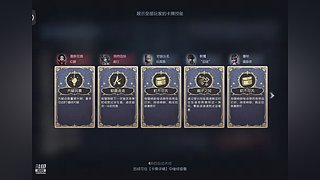 用户8122900496的直播间7208