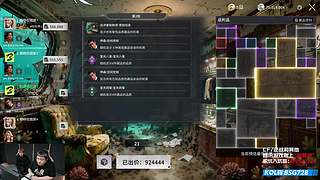 排位启动啦~