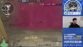 排位启动啦~