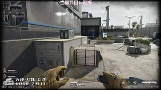 新赛季33开做！