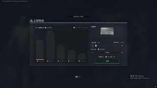 欢迎来到我的直播间 12839367