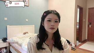 芋泥姜姜茶的直播间8057