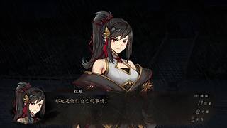用户02391391的直播间