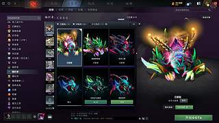 一场FRL直播