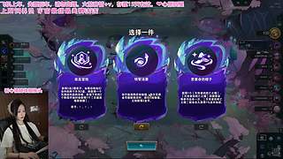 ❤️艾欧尼亚：救救孩子的车位吧
