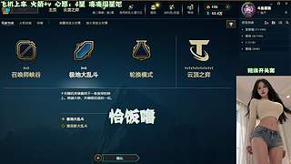 糕手直播间来=赢 ღ