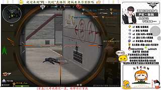 新主播可以点个关注吗 1535837