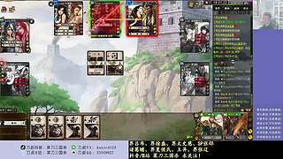 新武将！战斗起来！