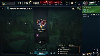 班德尔城挨揍辅助