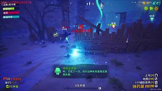 遥遥西部联机