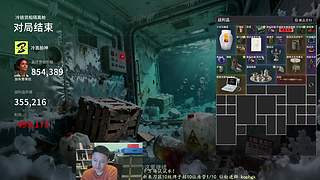 下午早点播