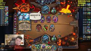 冲击6000分！第十一天不充值！