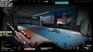 小铭：5.1双魔护带你上车得吃