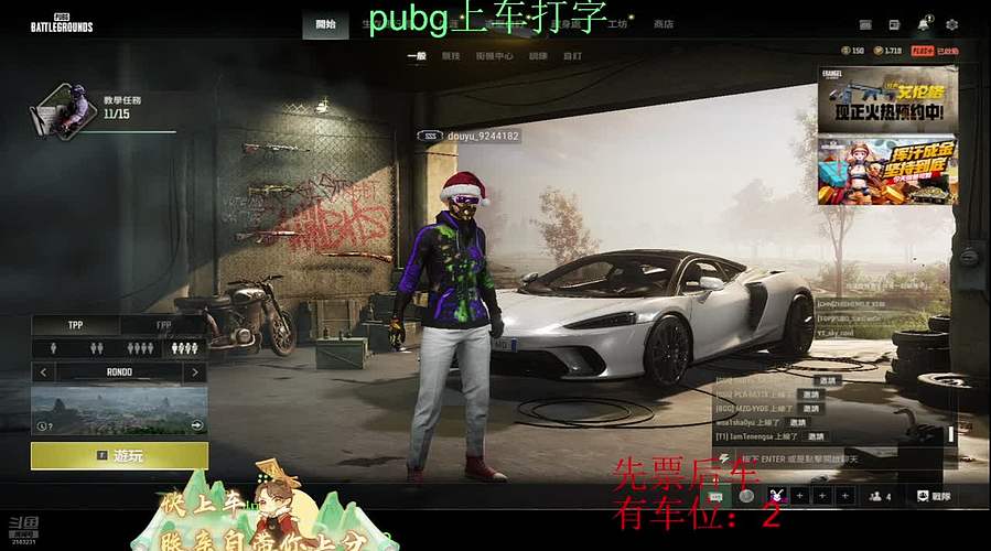 学习技术来啦