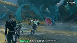 我是最弱特工