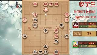 巅峰布局全能大师
