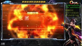 已上最强王者欢迎