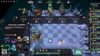 这是一个安静的棋盘子