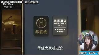 五一快乐小伙伴们~