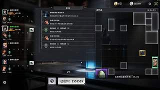 风吹哪页读哪页。