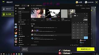 13shao: 三角洲烽火挑战