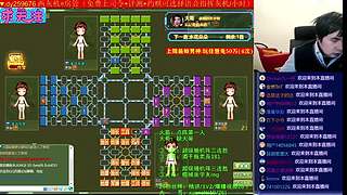 《军棋》生病康复中！！！