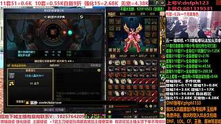 备战5.1，打造强化！账号评估