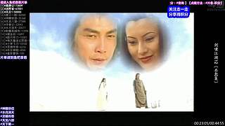 【动作】武侠 经典 古装