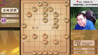 大熊山雷疯:五一快乐，嗨皮哟！