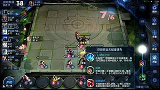 吕布婉儿1V10，起舞魔种蹦迪飞
