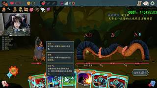 随机8因子！！！ 3020472