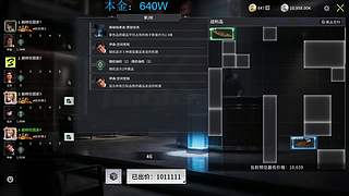来这里起飞就好了