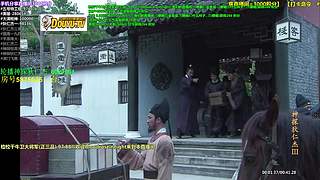 【神 剧】的直播间